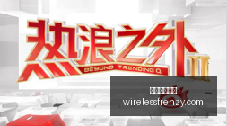 特朗普专机,紧急逃生梯,意外弹出,星空体育平台官网,星空体育下载,星空体育直播,星空体育娱乐平台,星空体育入口