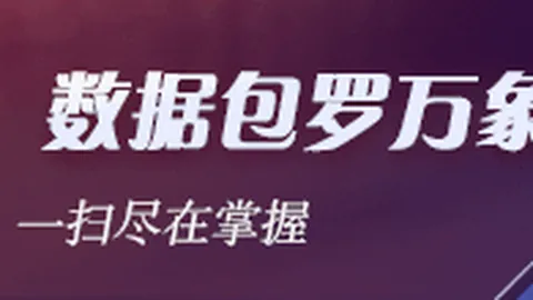 2023年深圳上市公司股东减持汇总，国资背景股东行动曝光