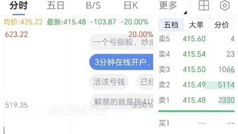 斯洛文尼亚之旅星空体育下载：布朗尼亲述东契奇盛情款待与迷人风光盘点