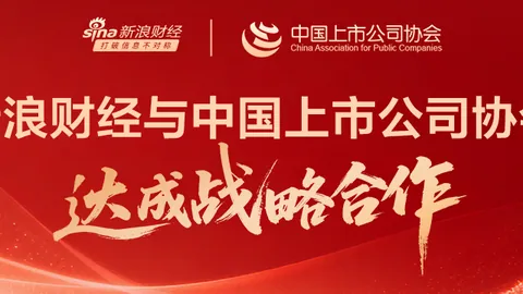 电竞女神代言运动品牌，跨界合作引热议